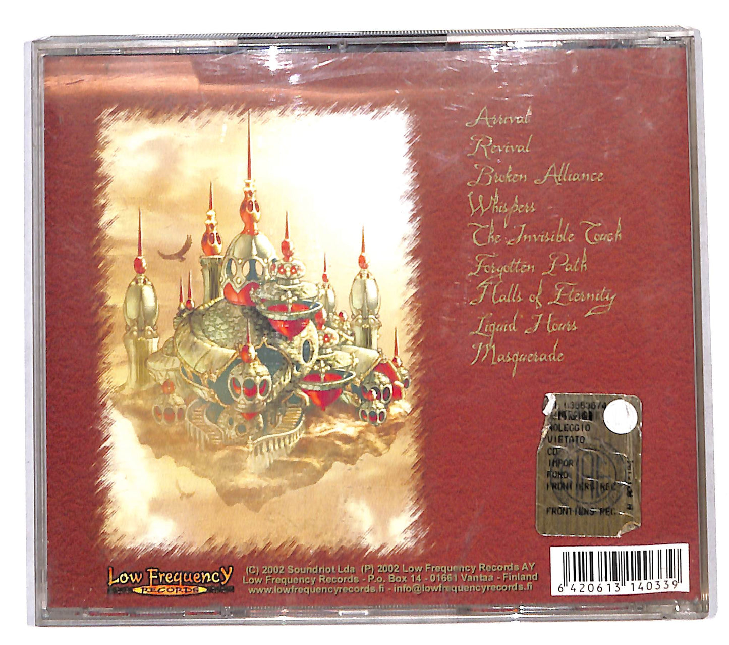 EBOND Requiem - The Arrival CD CB118128