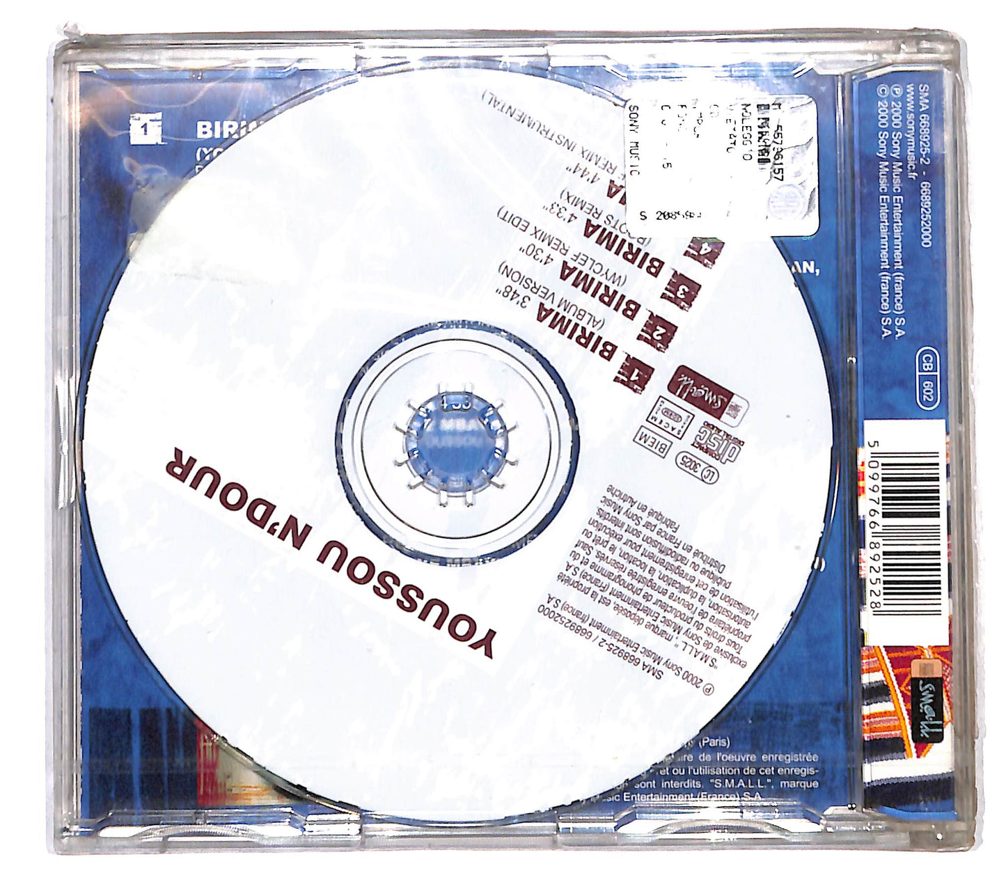 EBOND Youssou N'Dour - Birima CD CB118134