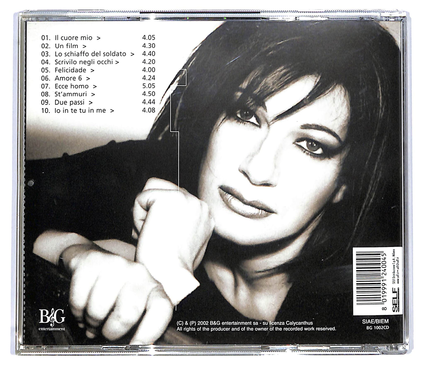 EBOND Mariella Nava - Questa Sono Io CD CD043261