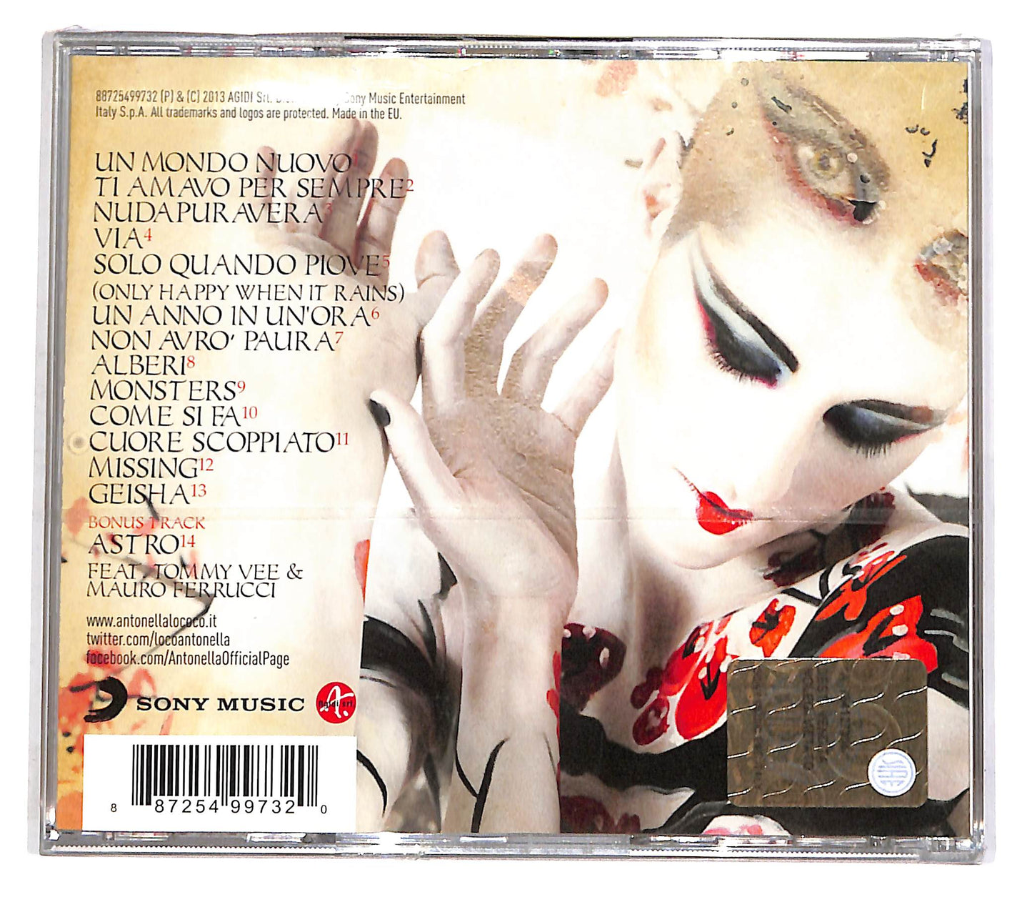 EBOND Antonella Lo Coco - Geisha CD CD047136