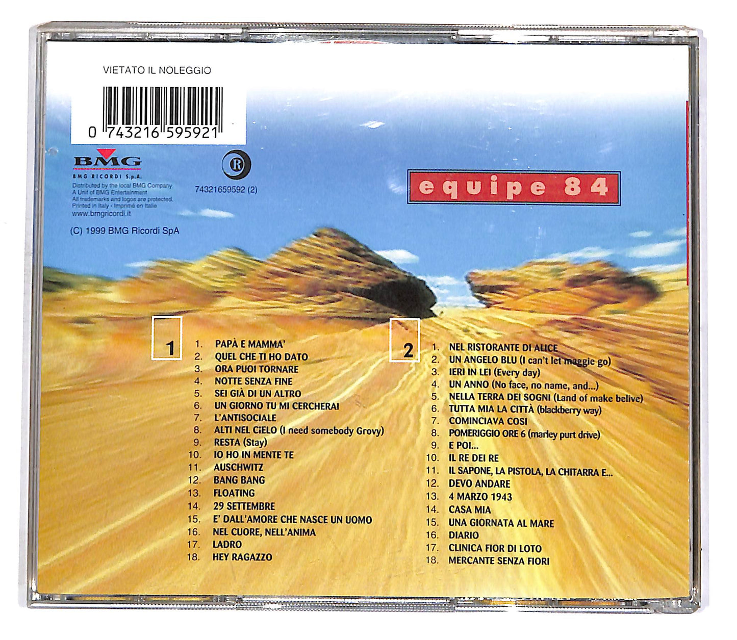 EBOND Equipe 84 - Nel Cuore Nell'Anima (2 dischi) CD CD047413