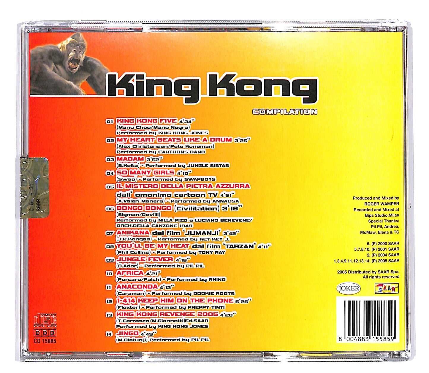 EBOND Various - King Kong compilation CD CD048226