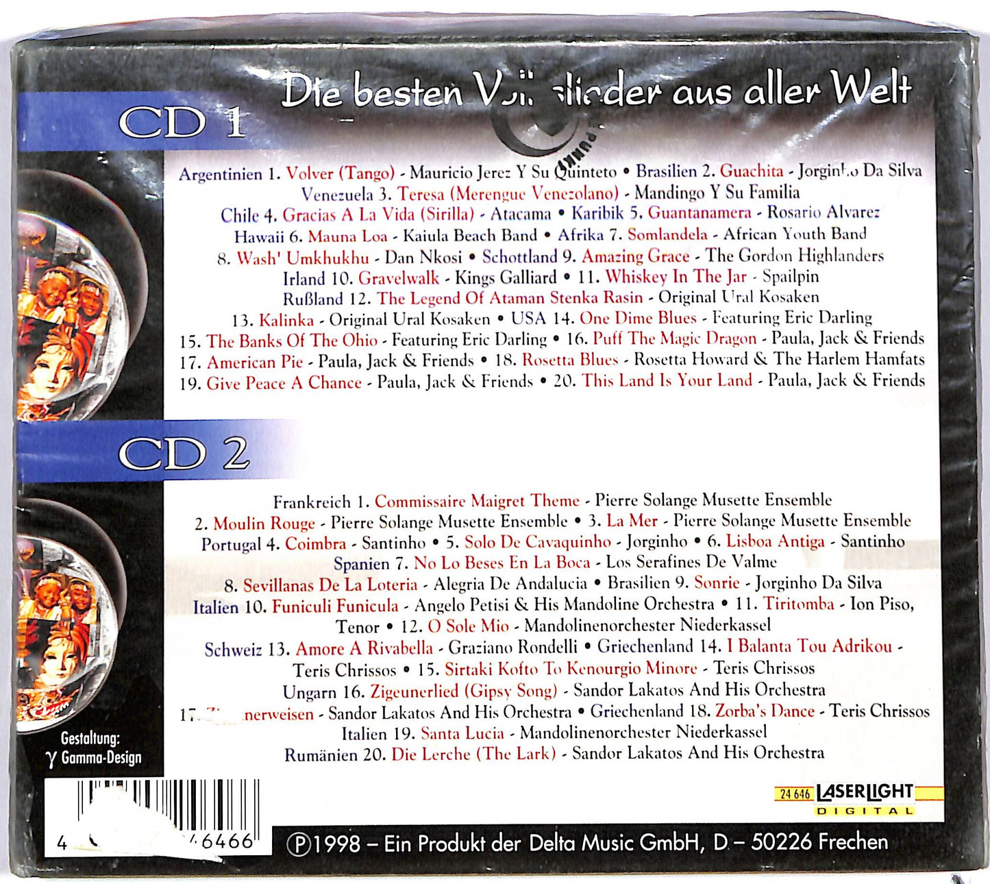 EBOND Various - Eine Welt Voller Musik CD CD048401