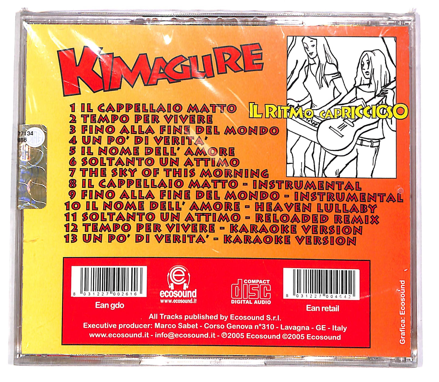 EBOND Kimagure - Il Ritmo Capriccioso CD CD048531