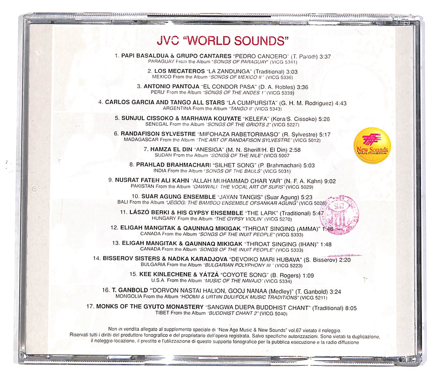 EBOND Various - JVC World Sounds CD CD049426