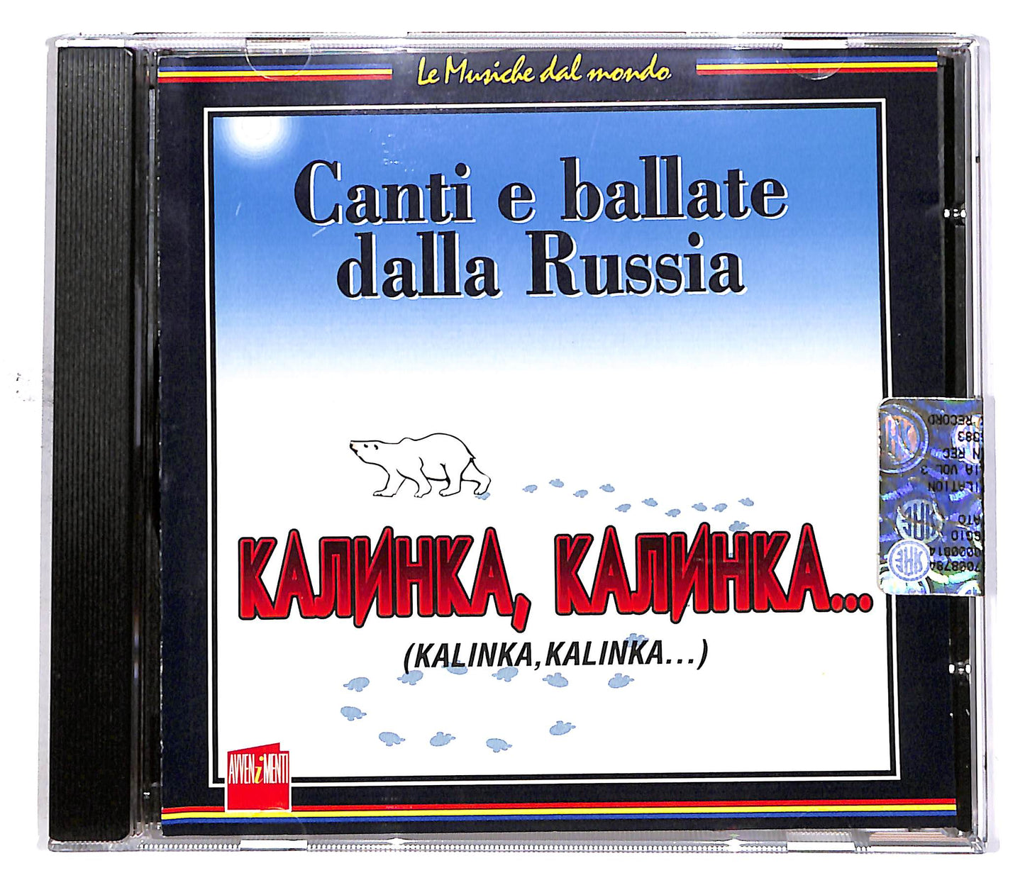 EBOND Various - Canti E Ballate Dalla Russia EDITORIALE CD CD049619