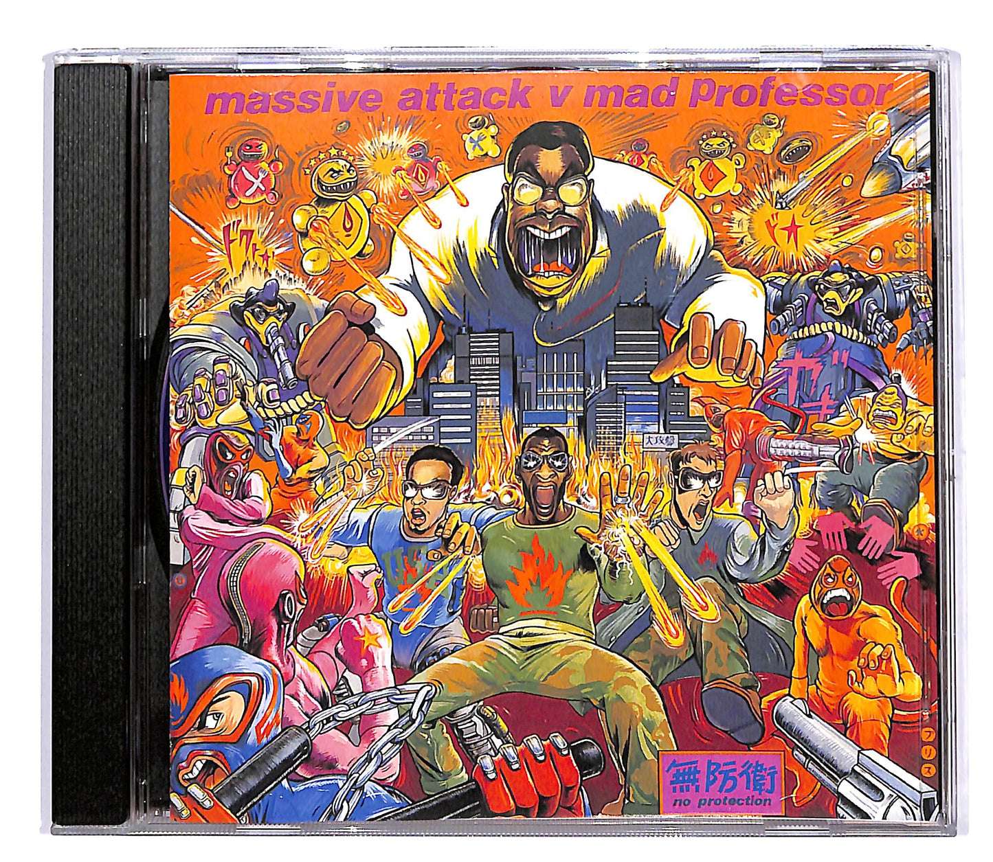 EBOND Massive Attack V Mad Professor - No Protection CD CD050410