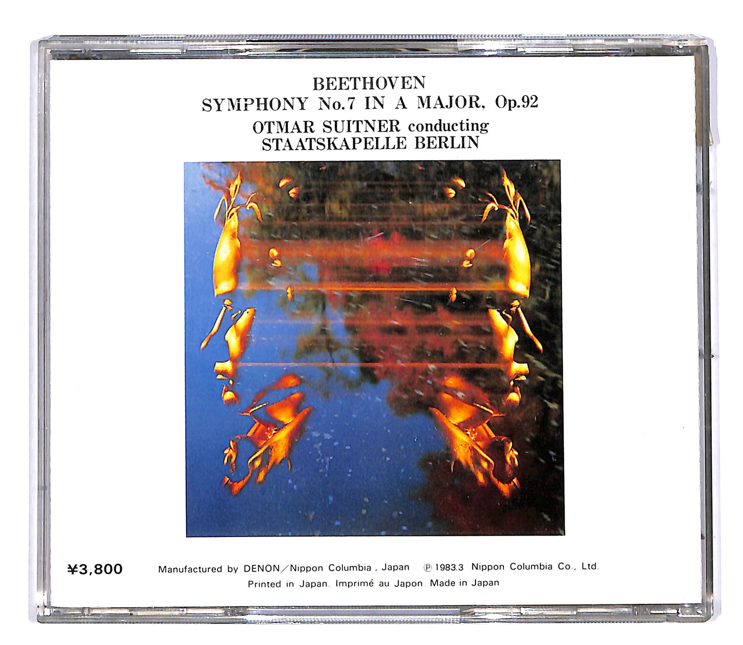 EBOND Beethoven - Symphony No. 7 CD CD050658