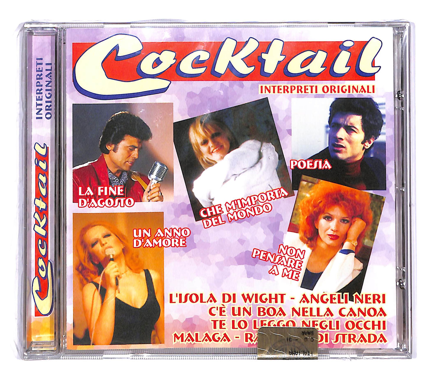 EBOND Various - Cocktail CD CD051136