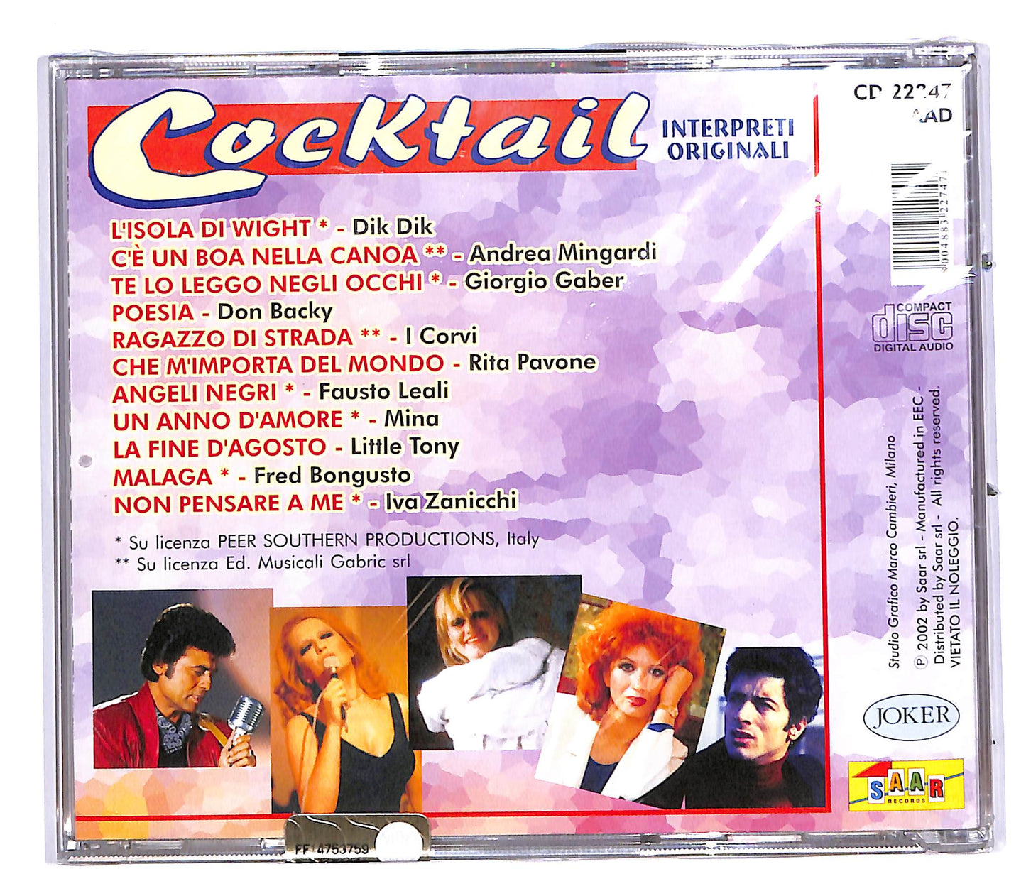 EBOND Various - Cocktail CD CD051136