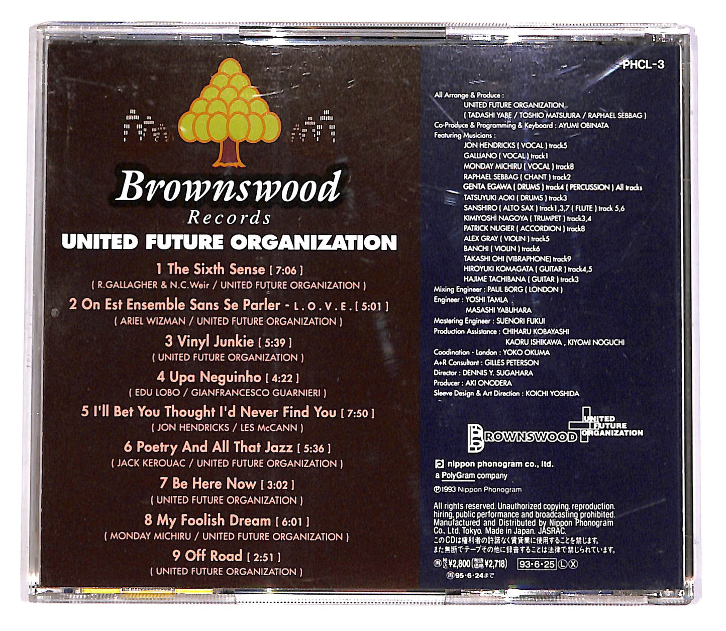 EBOND United Future Organization EDITORIALE CD CD051263