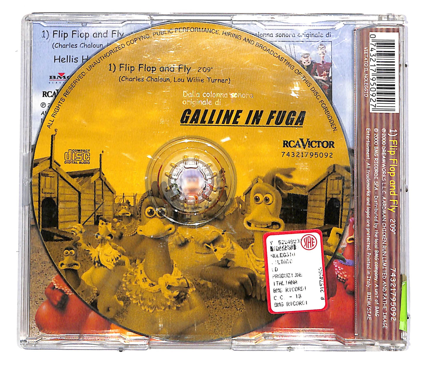 EBOND Hellis Hall - Flip Flop And Fly CD CD052031