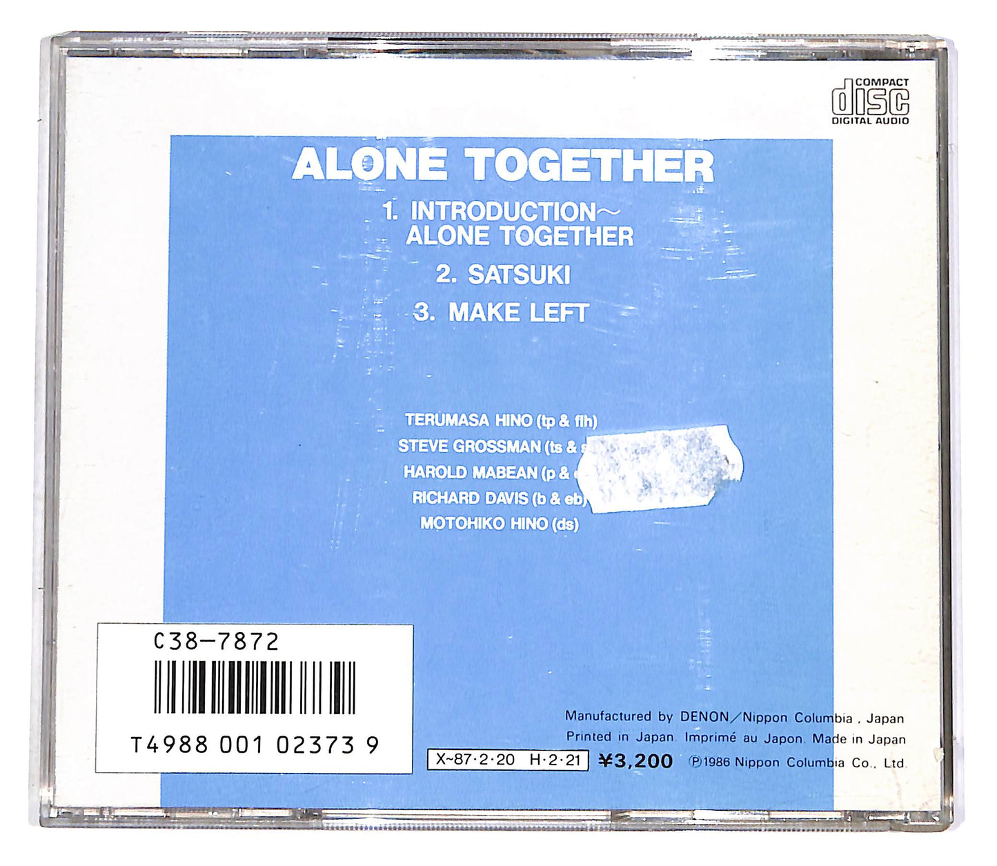EBOND Terumasa Hino - Alone Together CD CD052075