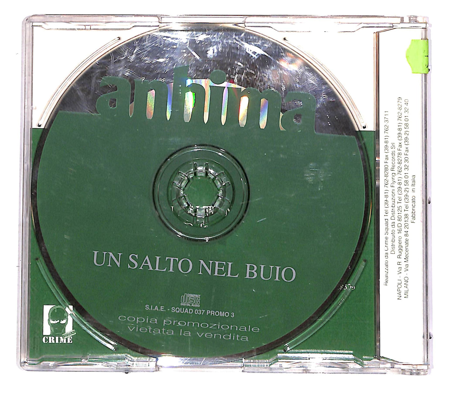 EBOND Anhima - Un Salto Nel Buio CD CD052158