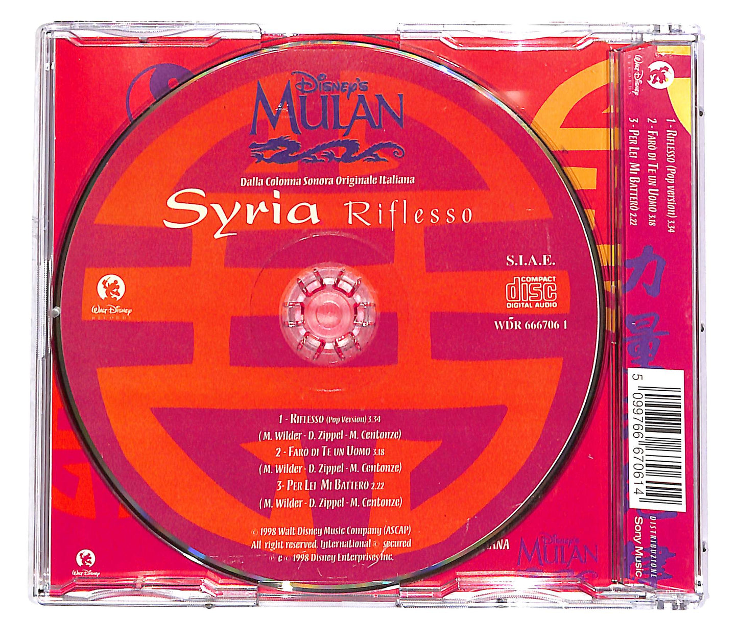 EBOND La Colonna Originale Italiana Disney's Mulan - Riflesso Syria CD CD052707