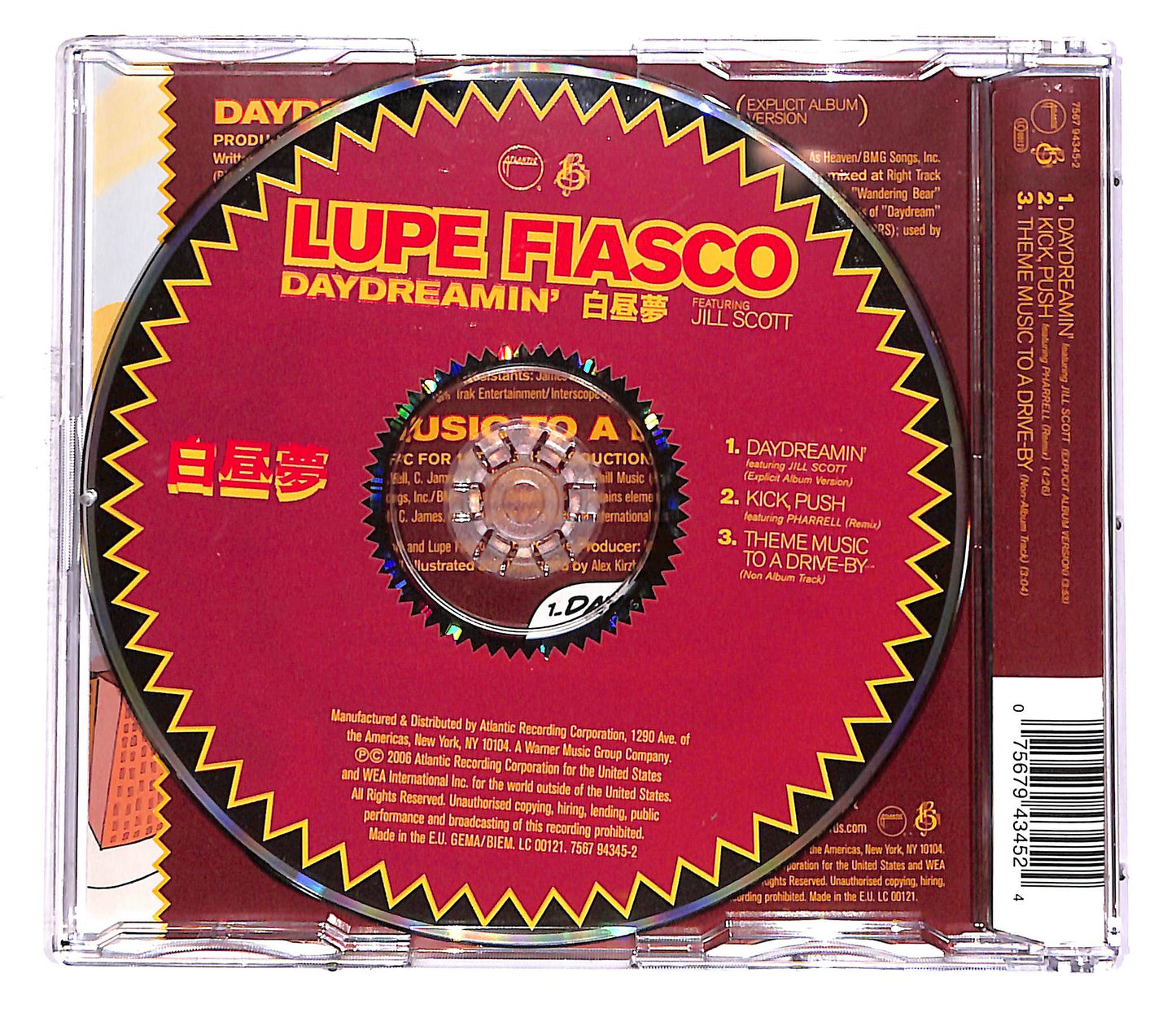 EBOND Lupe Fiasco Featuring Jill Scott - Daydreamin' CD CD052808