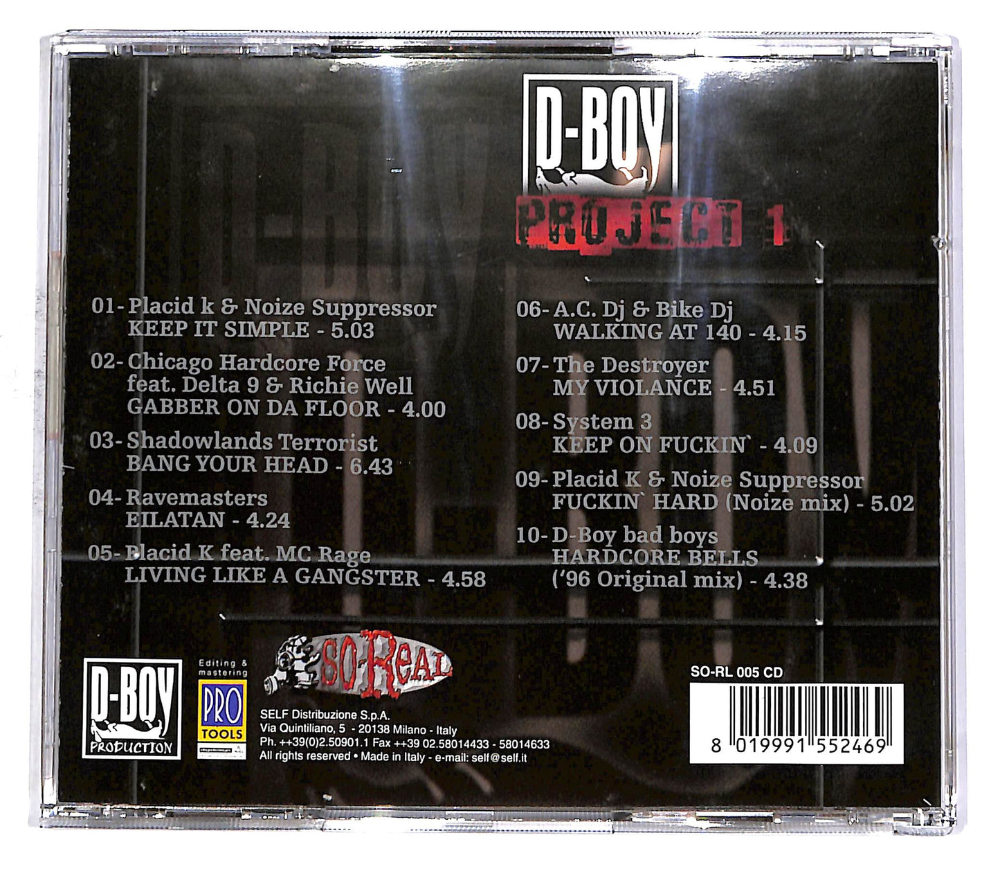 EBOND Various - D-Boy Project 1 CD CD052848