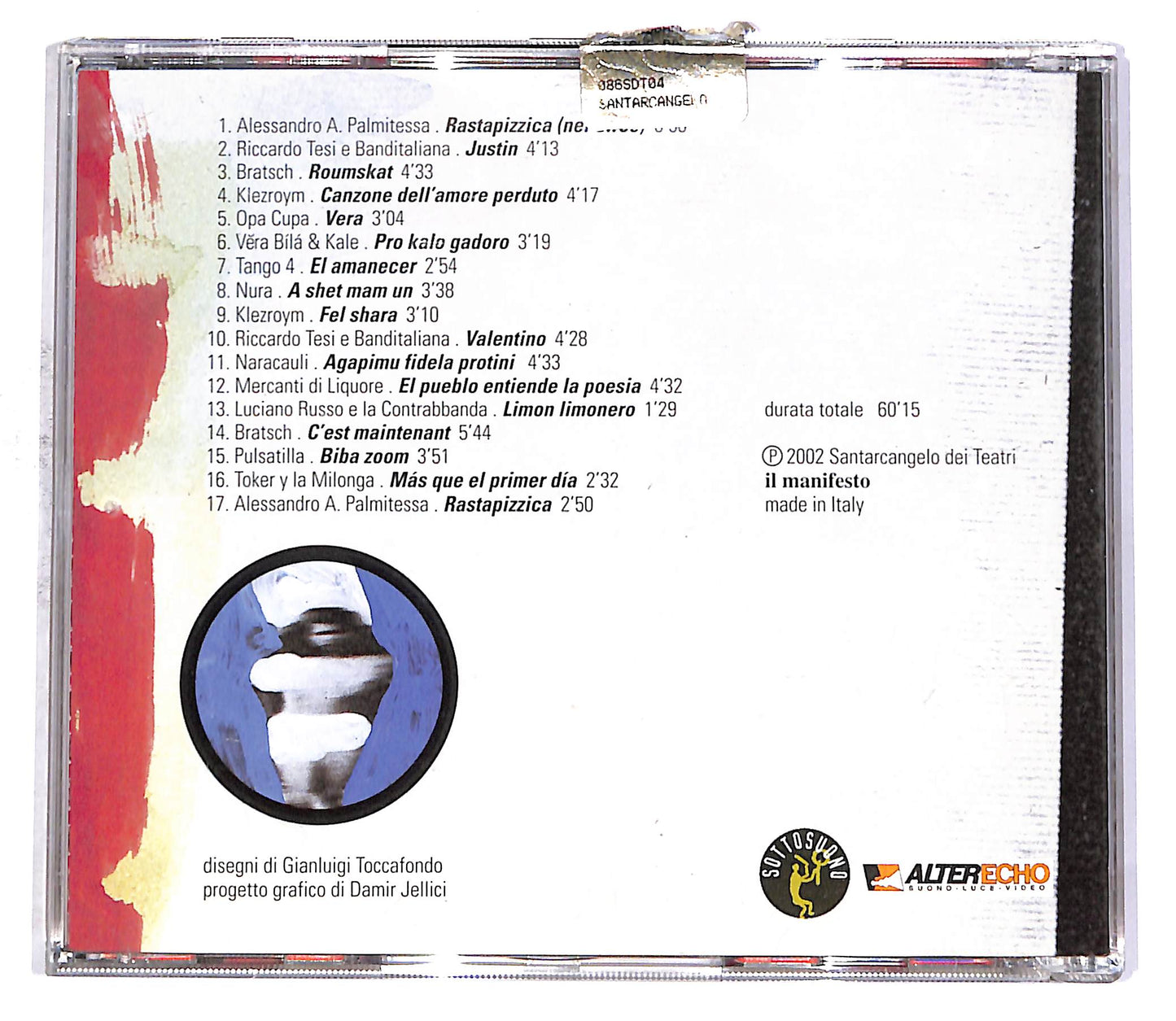 EBOND Various - Contrabbande - Musiche da Santarcangelo dei Teatri CD CD052932