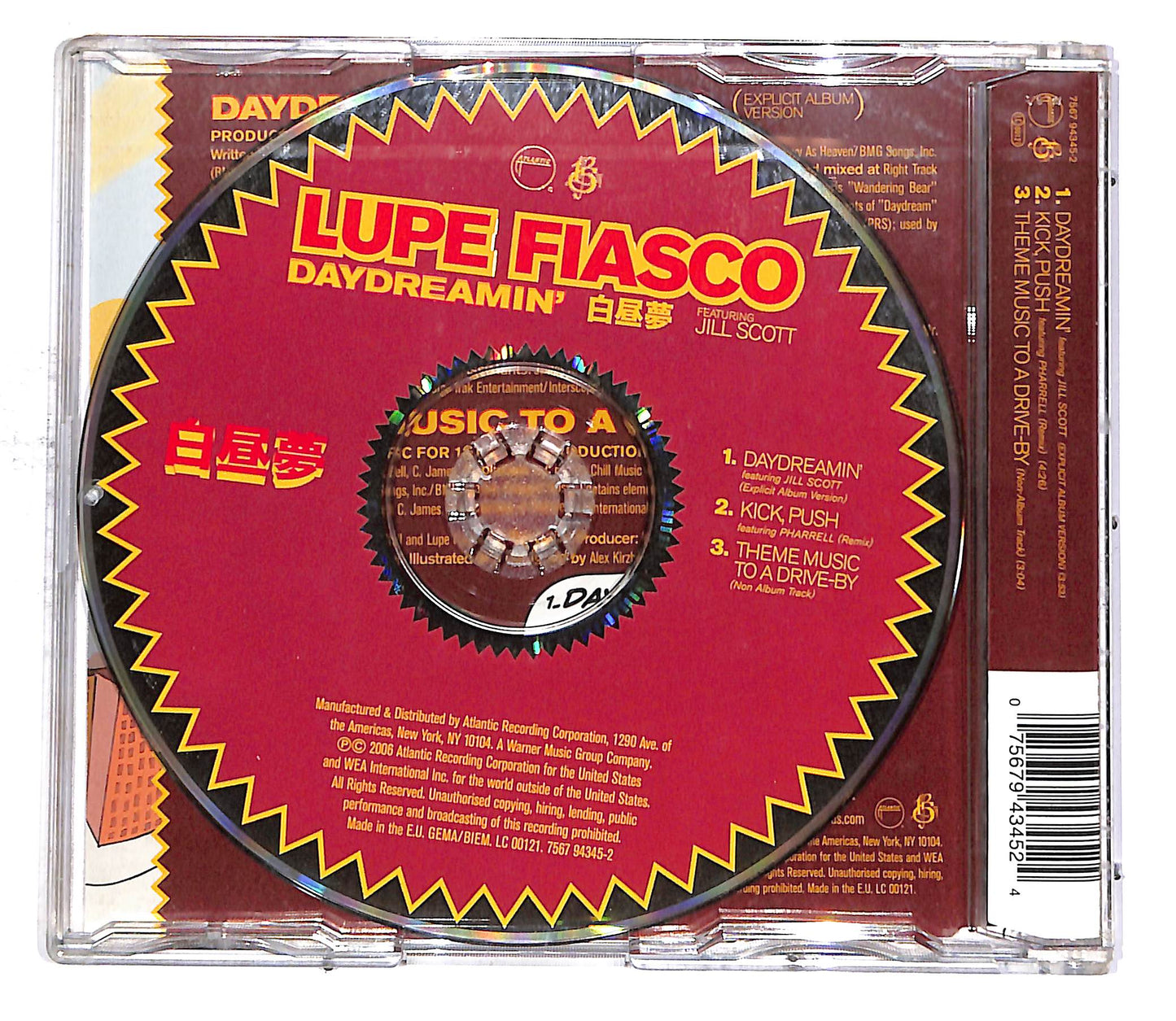 EBOND Lupe Fiasco Featuring Jill Scott - Daydreamin' CD CD053005