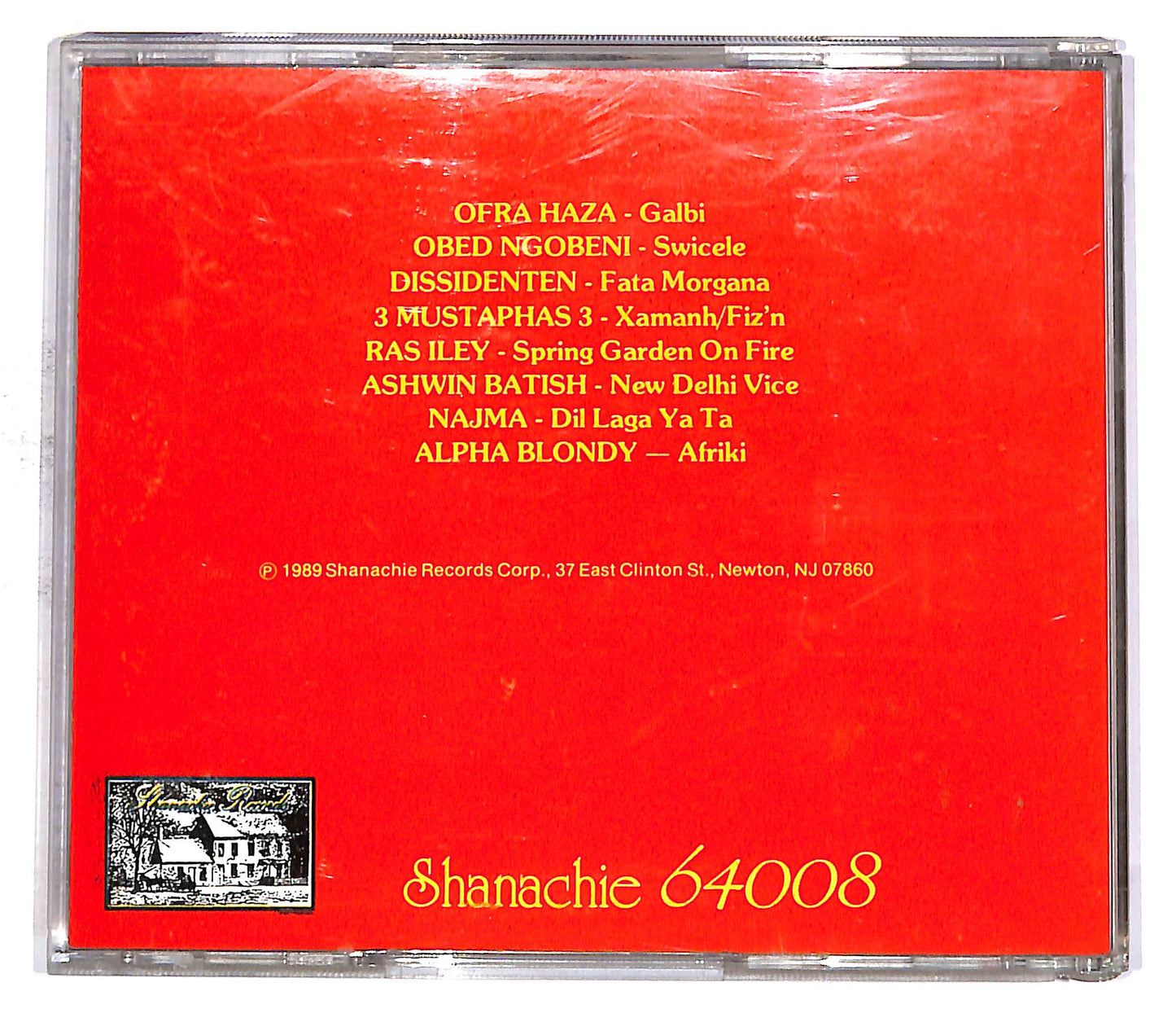 EBOND Various - World Beat Explosion EDITORIALE CD CD053013