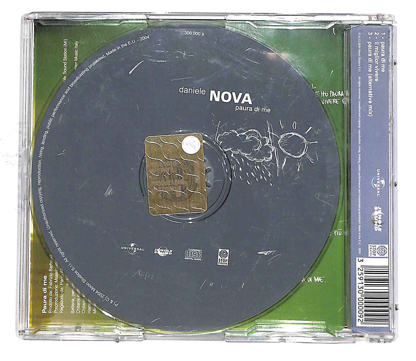 EBOND Daniele Nova - Paura Di Me CD CD053125