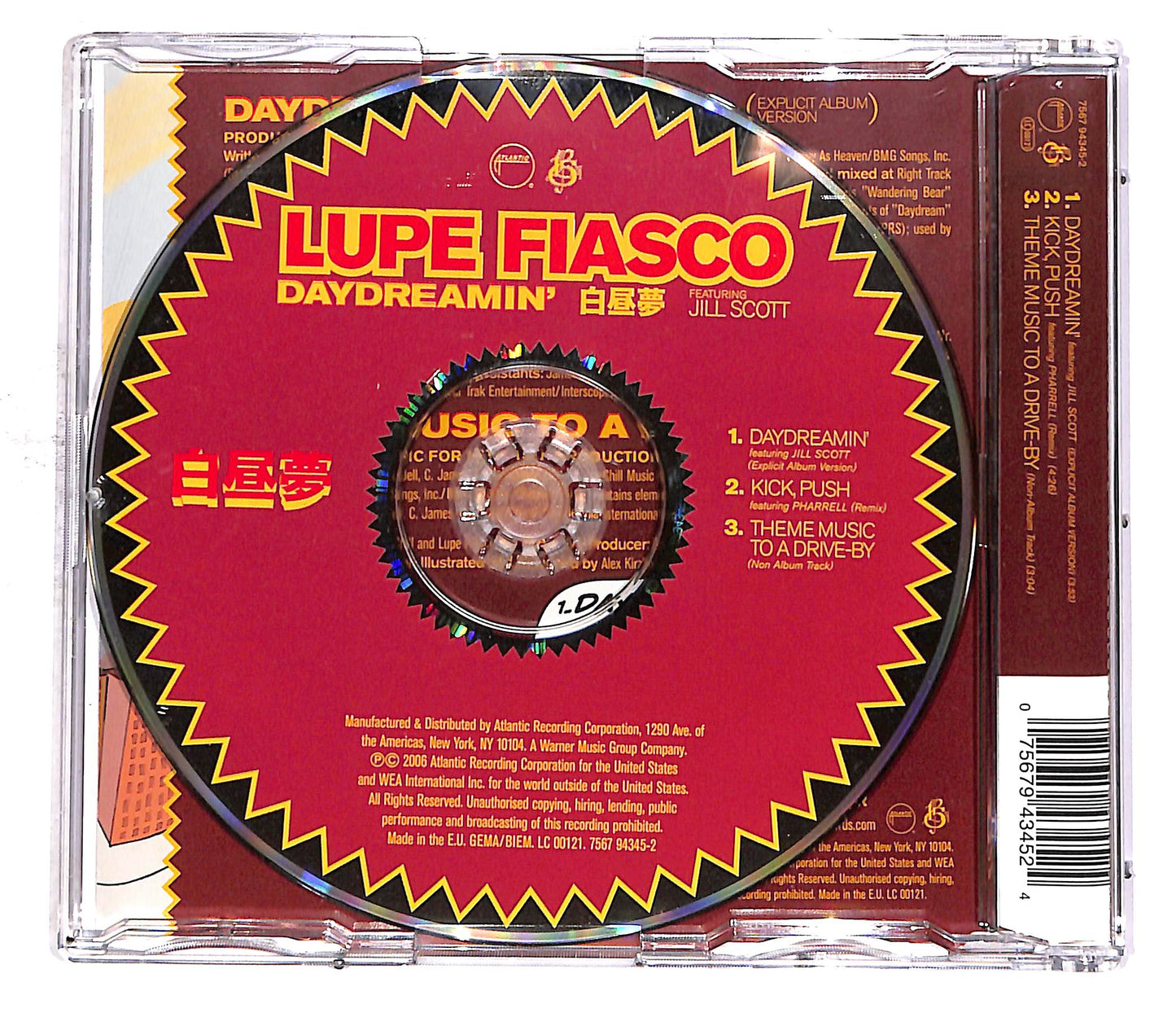 EBOND Lupe Fiasco Featuring Jill Scott - Daydreamin' CD CD054203
