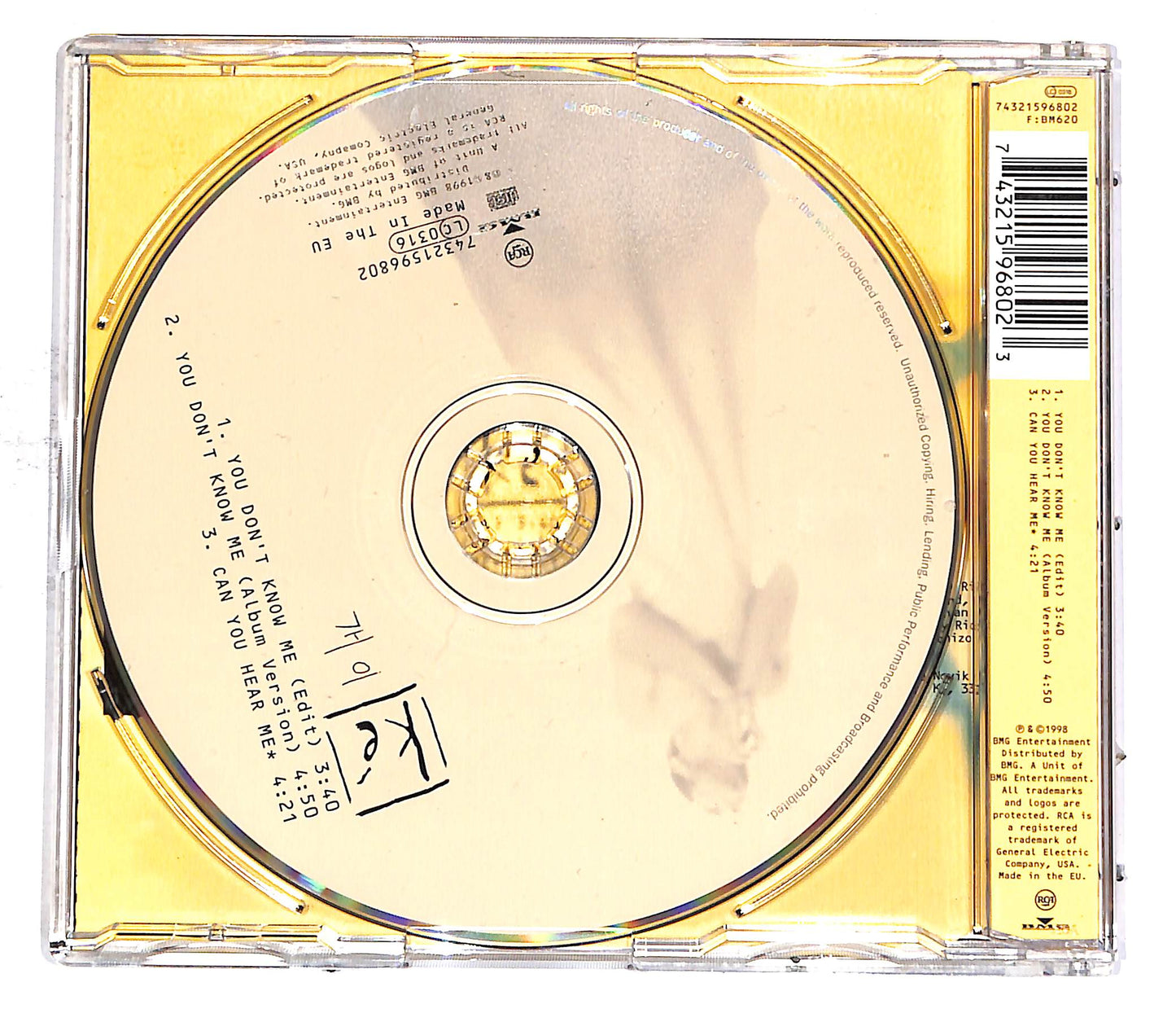 EBOND Ke - You Don't Know Me CD CD054514