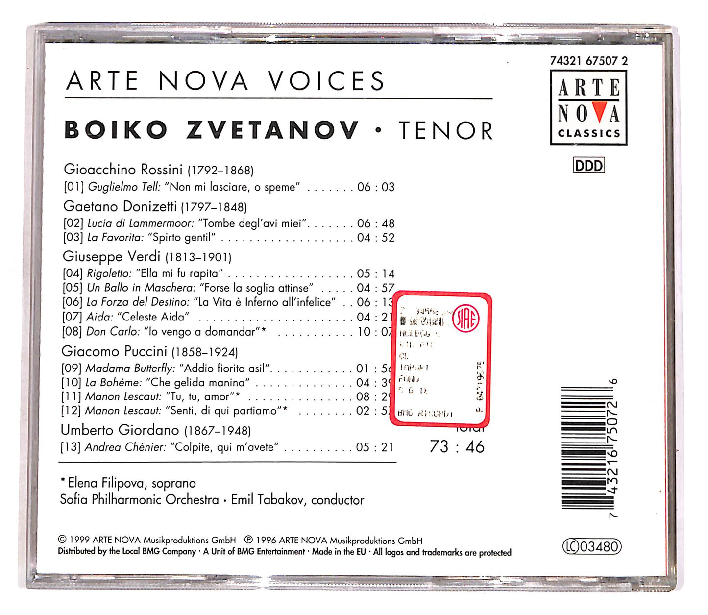 EBOND Boiko Zvetanov - Portrait CD CD056136