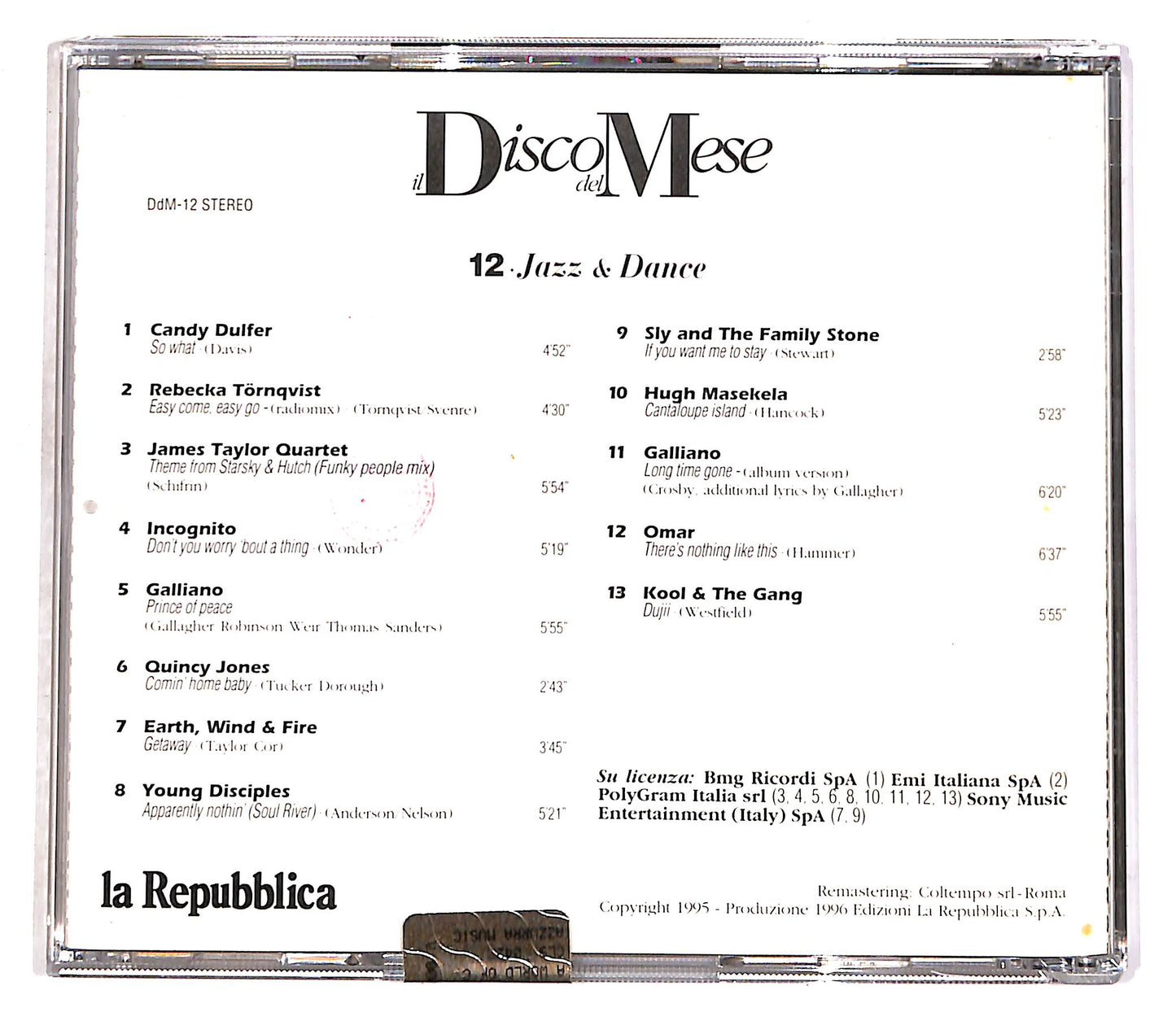 EBOND Il Disco Del Mese Vol.12 - Jazz & Dance EDITORIALE CD CD056205