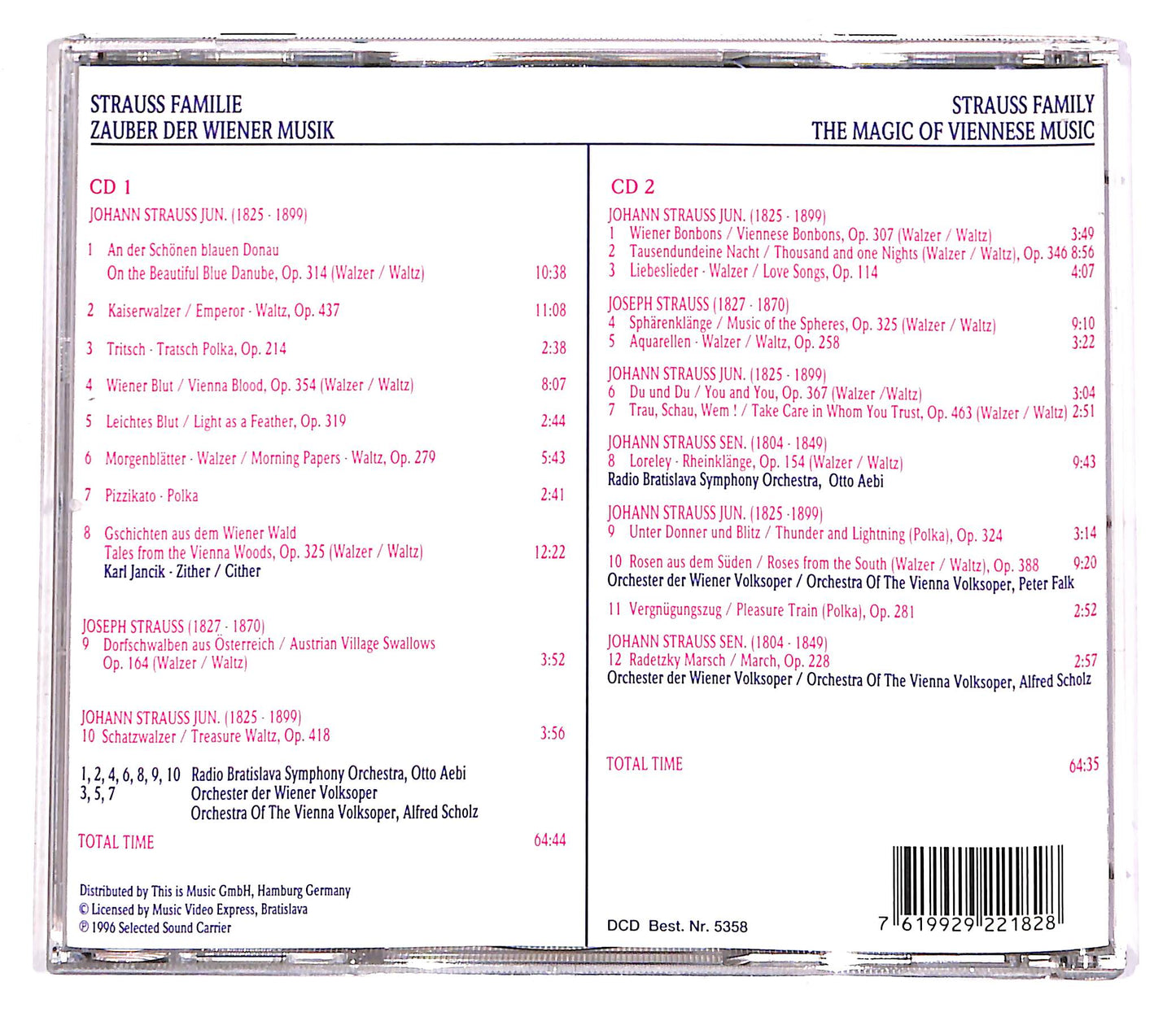 EBOND Strauss Family - Classic Visions In Digital Vol. 19 (2 dischi) CD CD056218