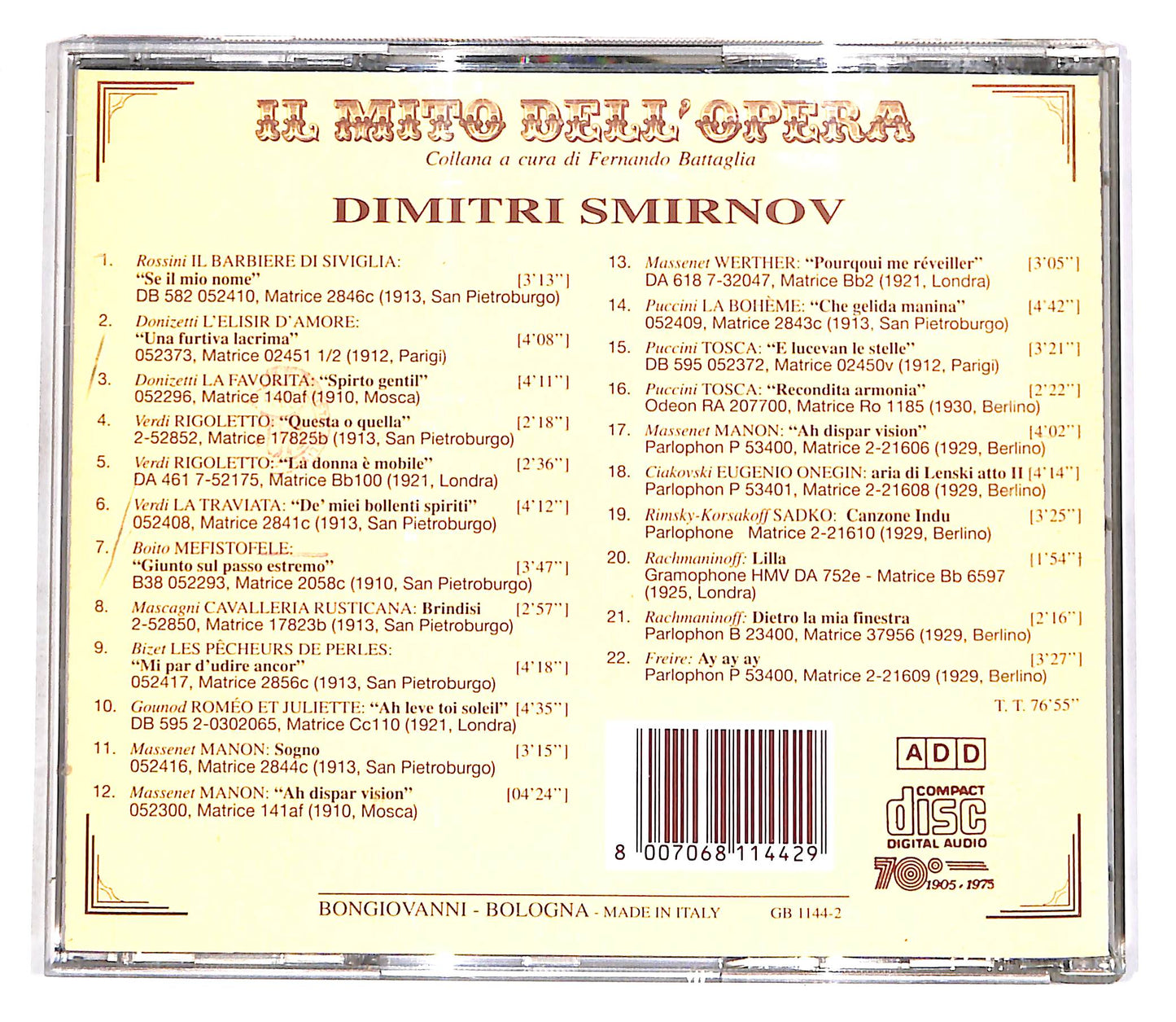 EBOND Dimitri Smirnov - Dimitri Smirnov CD CD056324