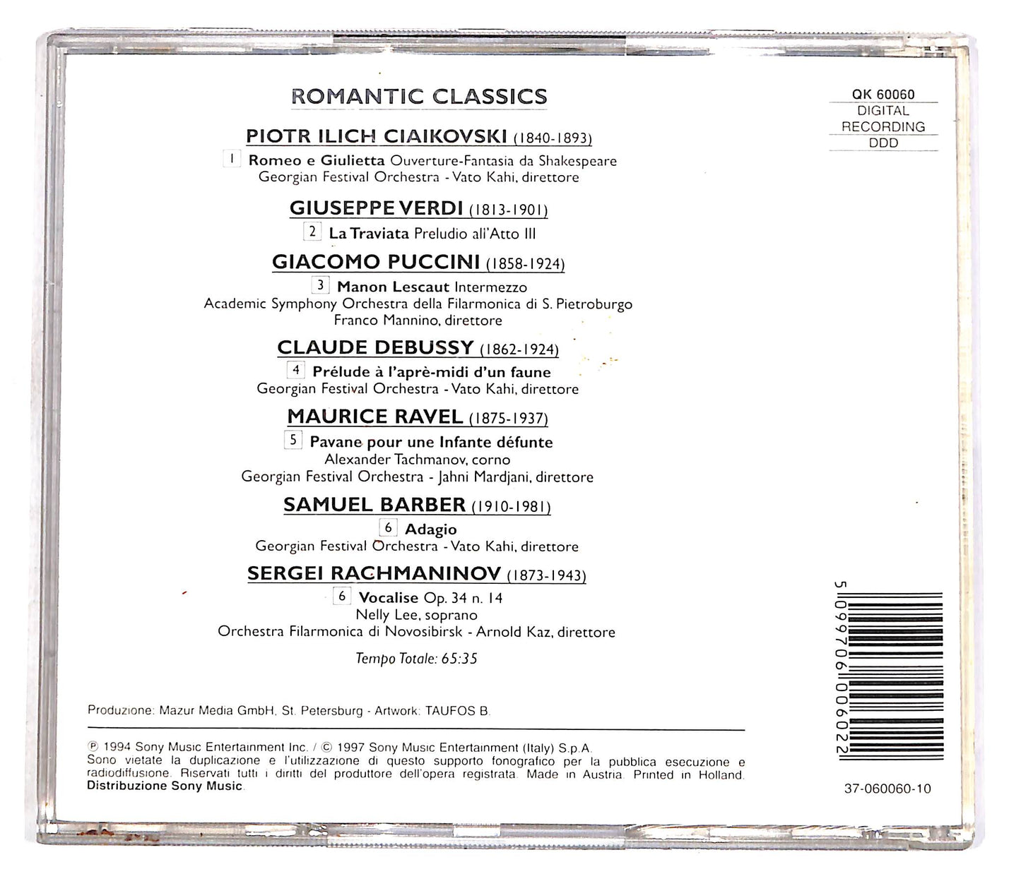 EBOND Various - Romantic Classics CD CD056341