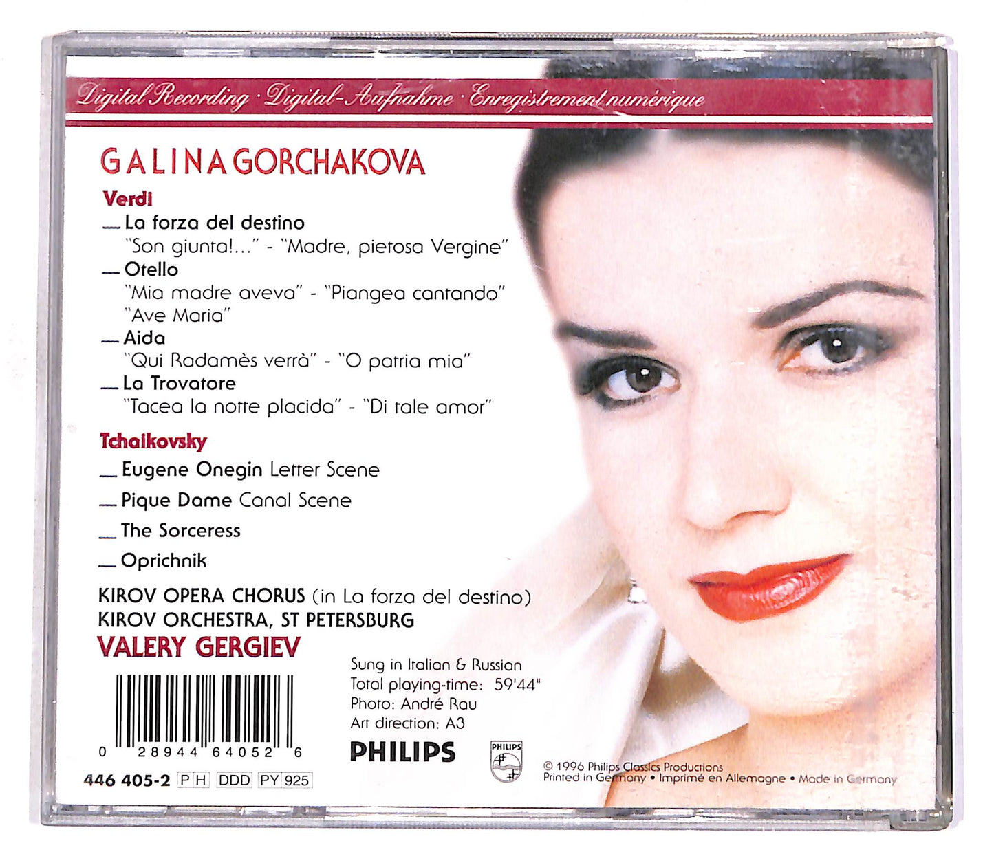 EBOND Galina Gorchakova - Galina Gorchakova CD CD056760