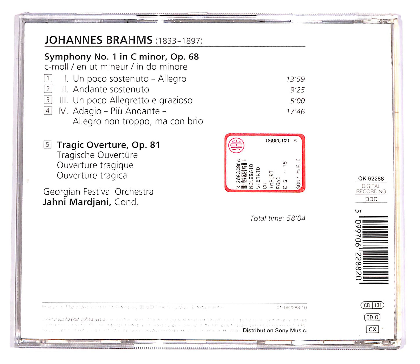 EBOND Brahms - Symphony No.1 - Tragic Overture - Mardjani CD CD056962