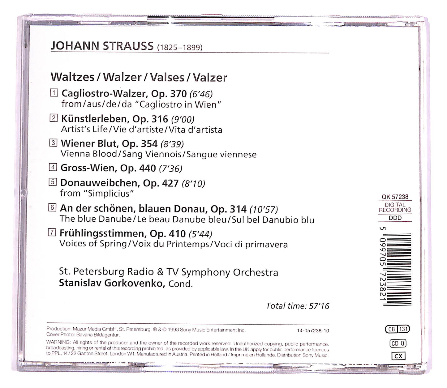 EBOND Strauss - Valses - Stanislav Gorkovenko CD CD057119