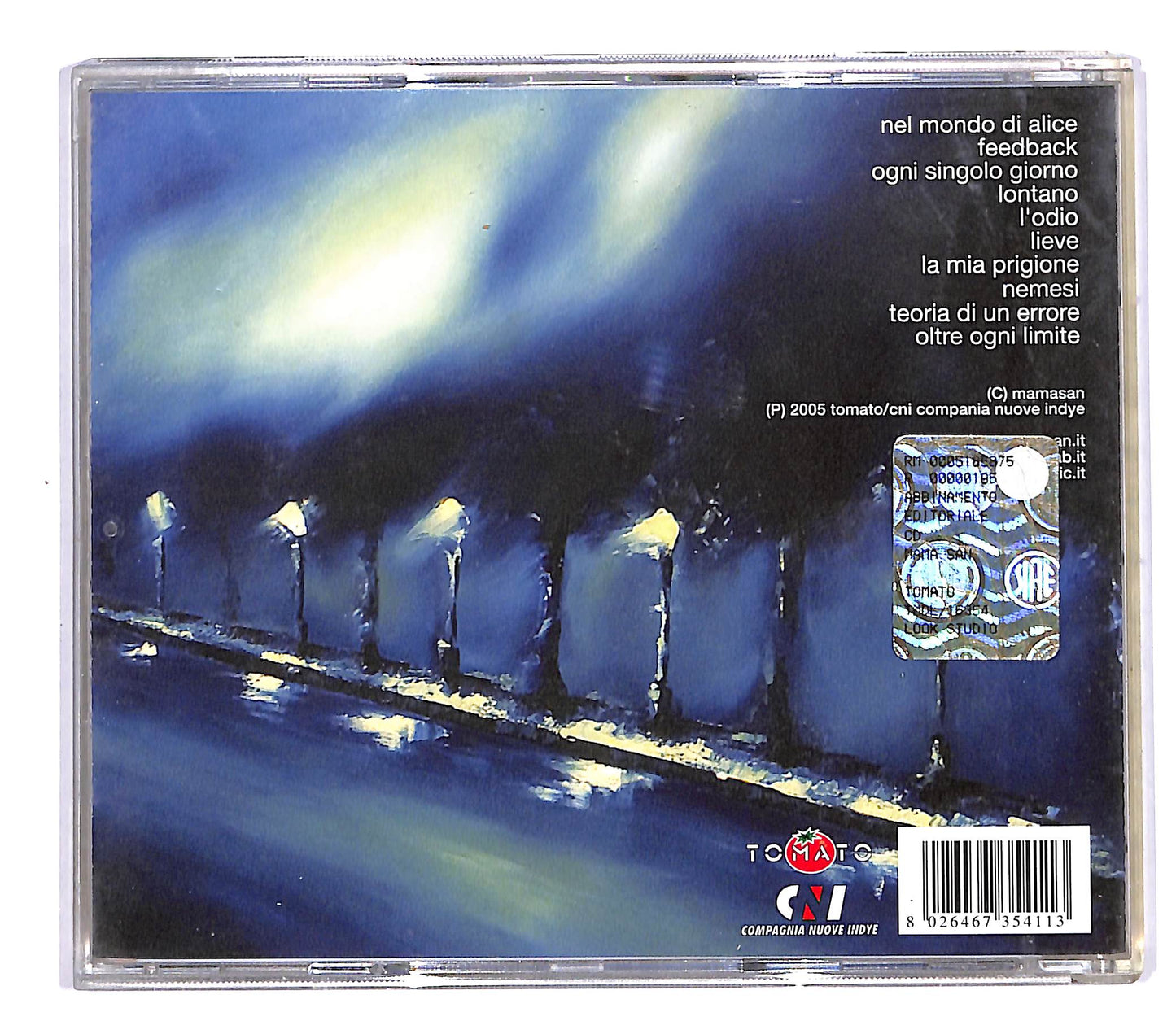 EBOND Mamasan - Mamasan CD CD058008