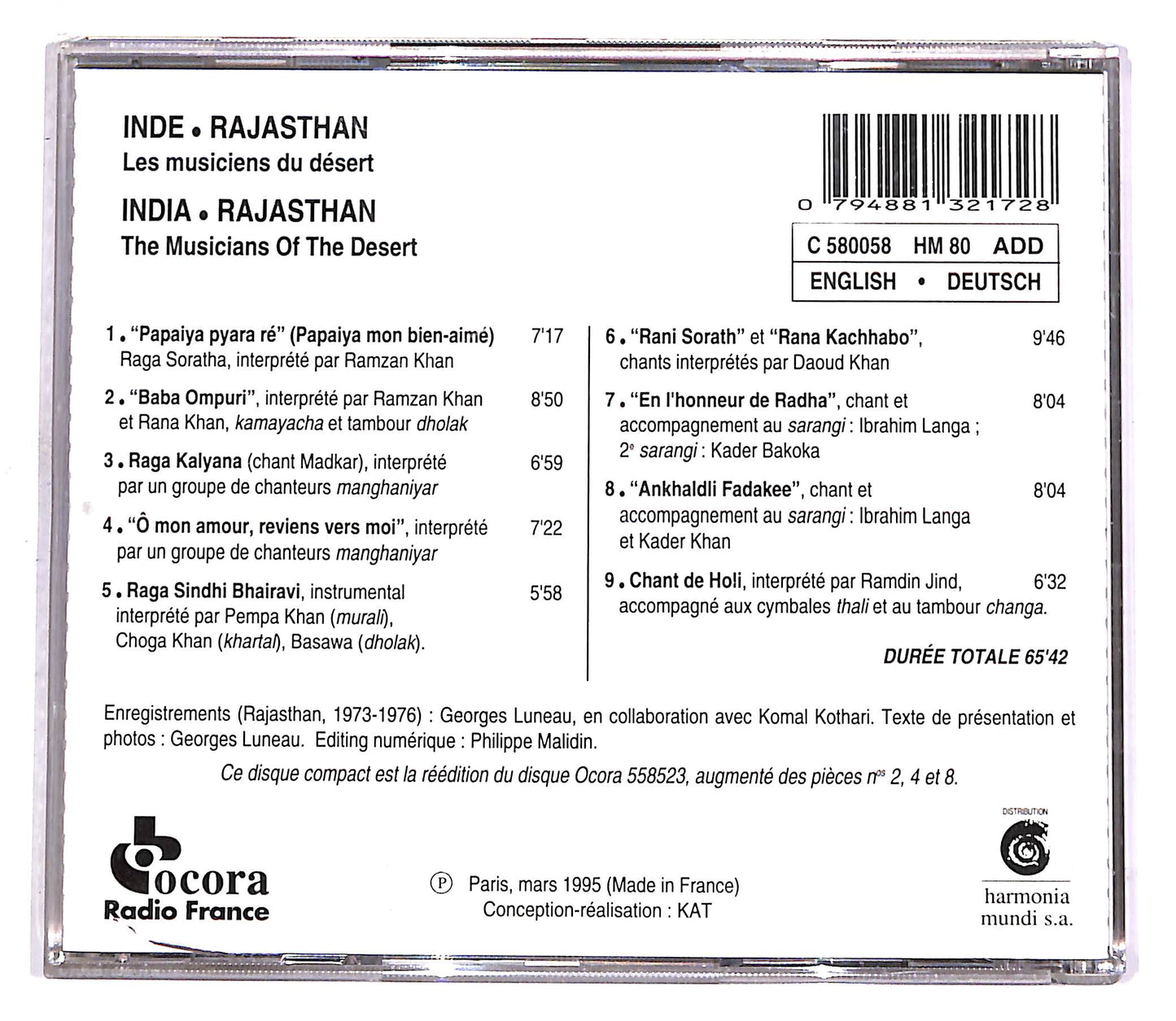 EBOND Inde - Rajasthan: Les Musiciens Du Desert CD CD058837