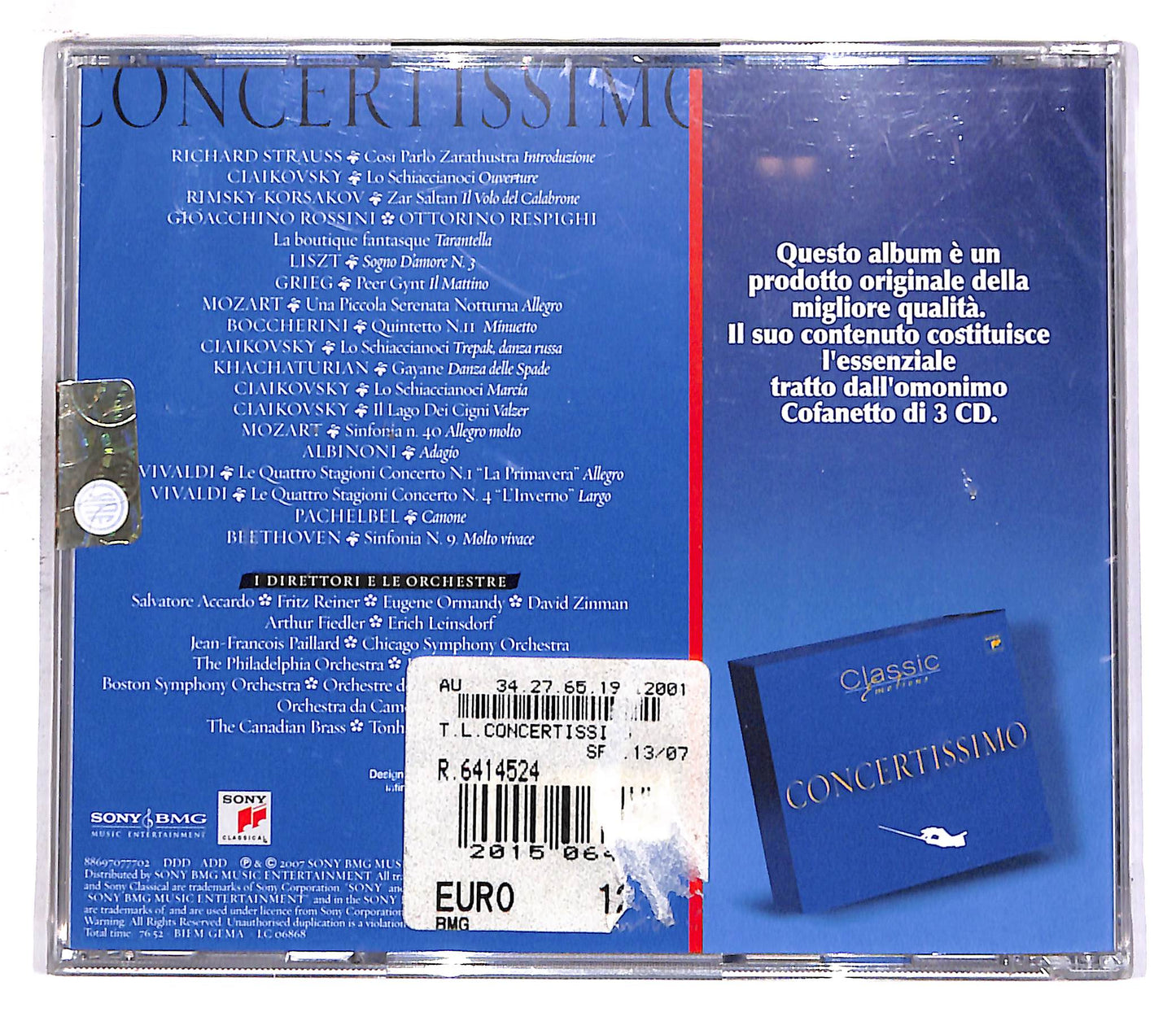EBOND Various - Concertismo CD CD059560