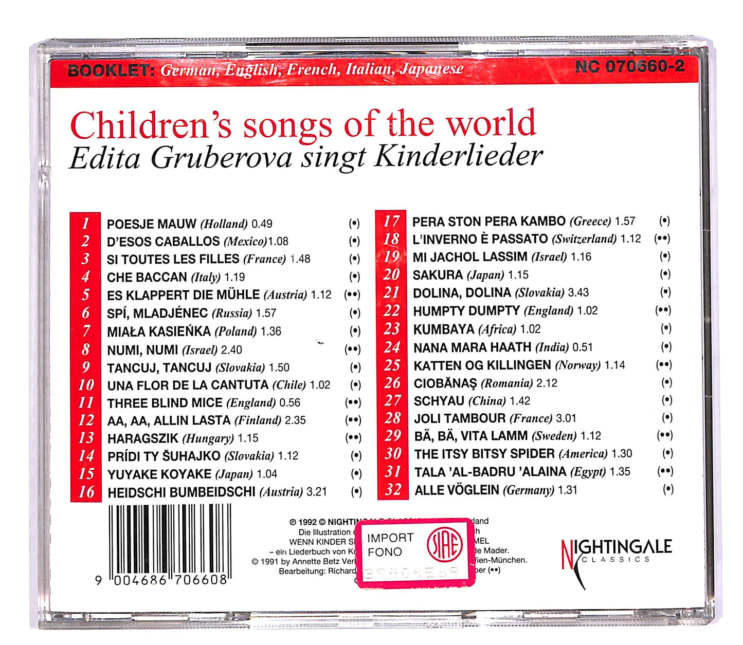 EBOND Various - Children's Songs of the World CD CD059855
