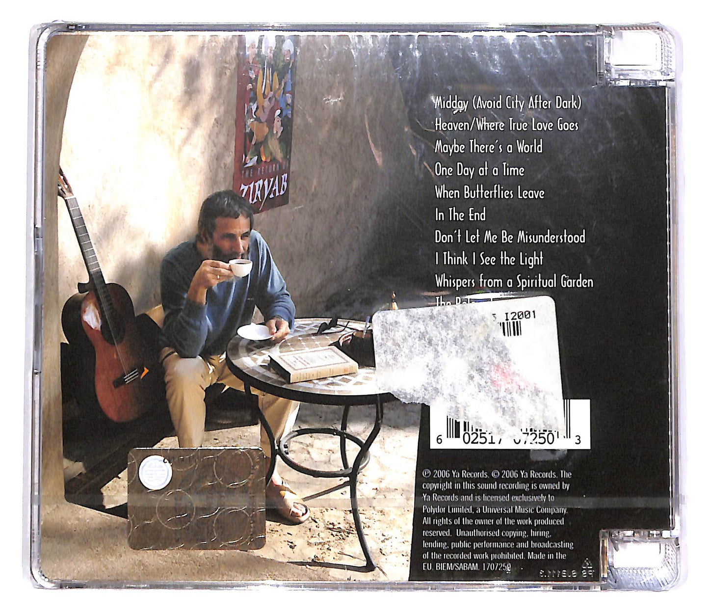 EBOND Yusuf - An Other Cup CD CD060941