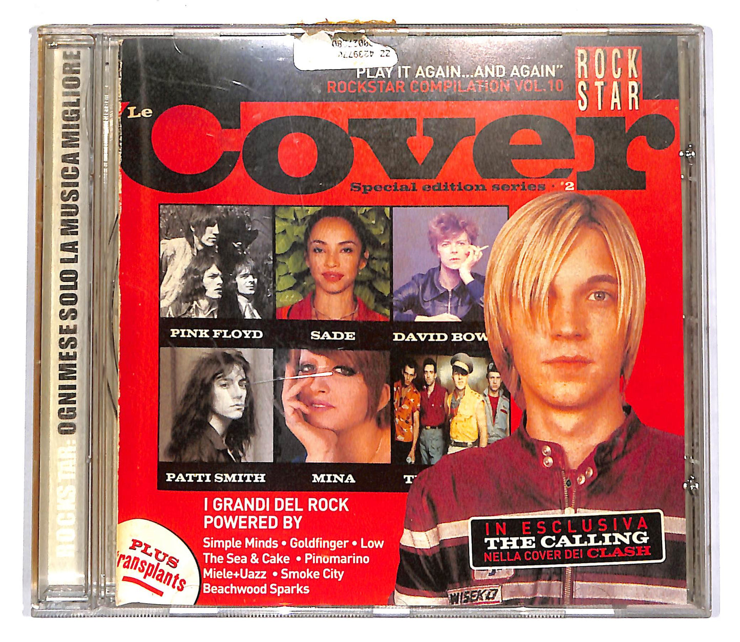EBOND Rockstar Compilation - Special Edition Series 2 Vol. 10 EDITOR CD CD061243