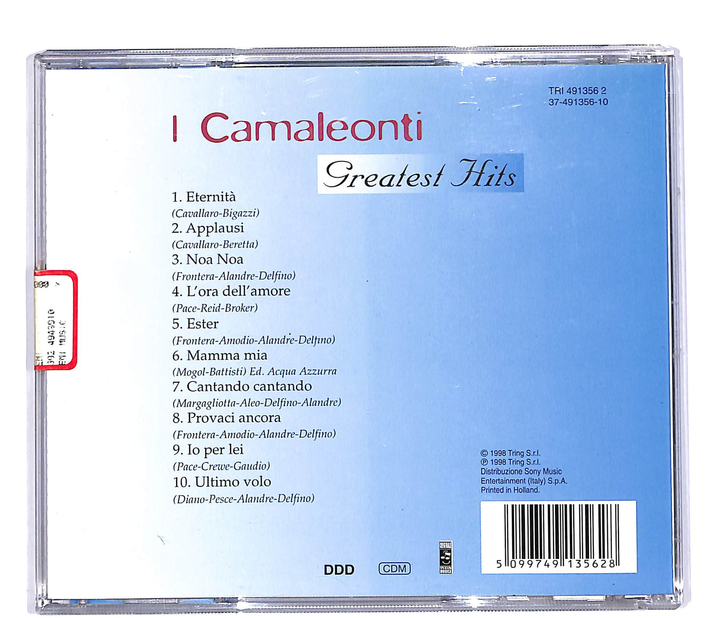 EBOND I Camaleonti - Greatest Hits CD CD062019