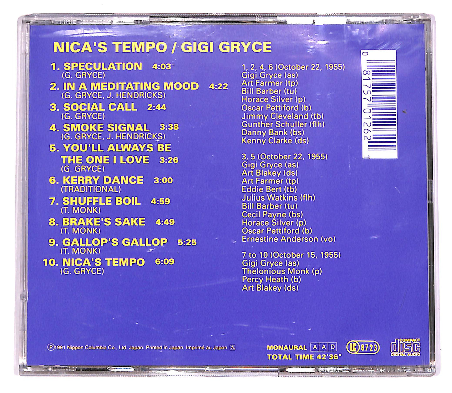 EBOND Gigi Gryce - Nica's Tempo CD CD063006