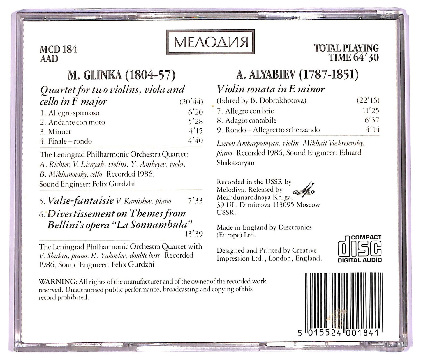 EBOND Glinka Alyabiev - Glinka Quartet In F Major Valse-Fantaisie CD CD063204