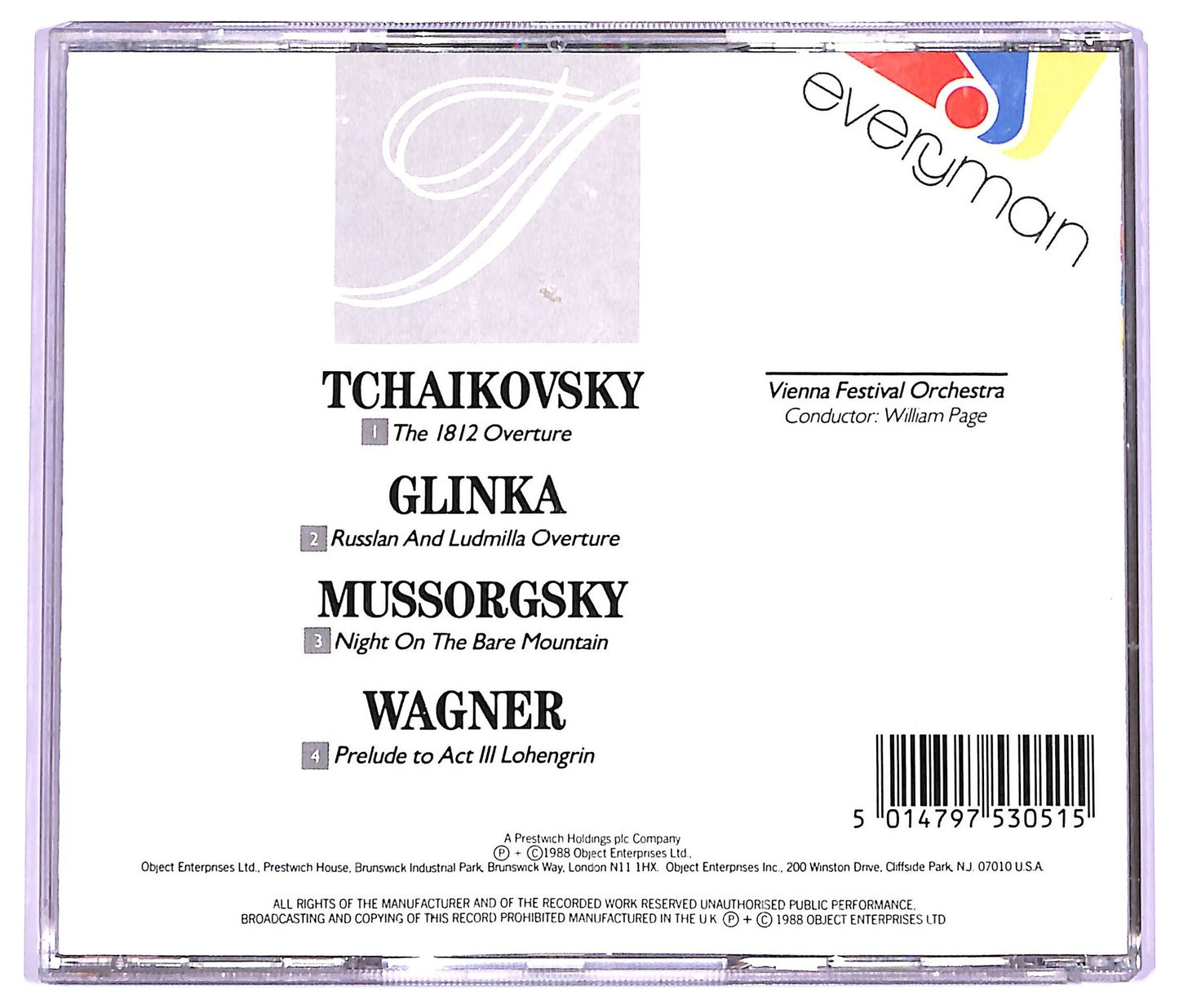 EBOND Tchaikovsky - the 1812 overture CD CD063352