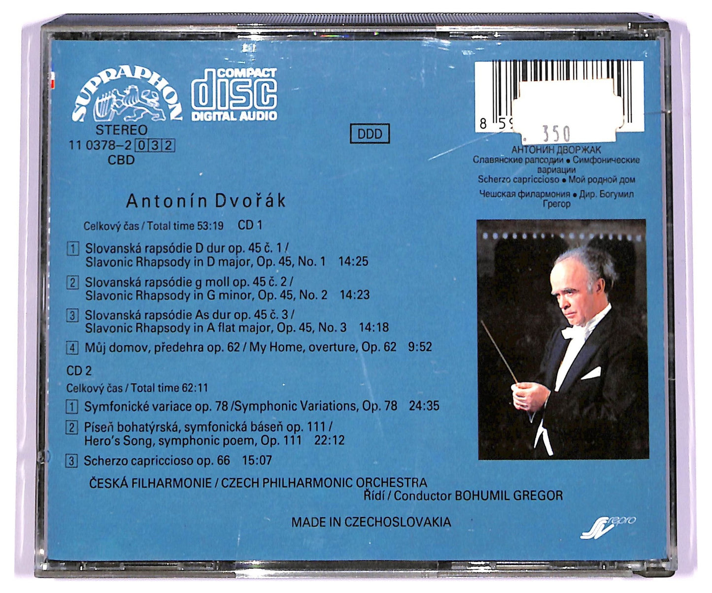EBOND Antonin Dvořak - Slavonic Rhasodies, Symphonic Variations Hero's Song, My Home CD CD063409