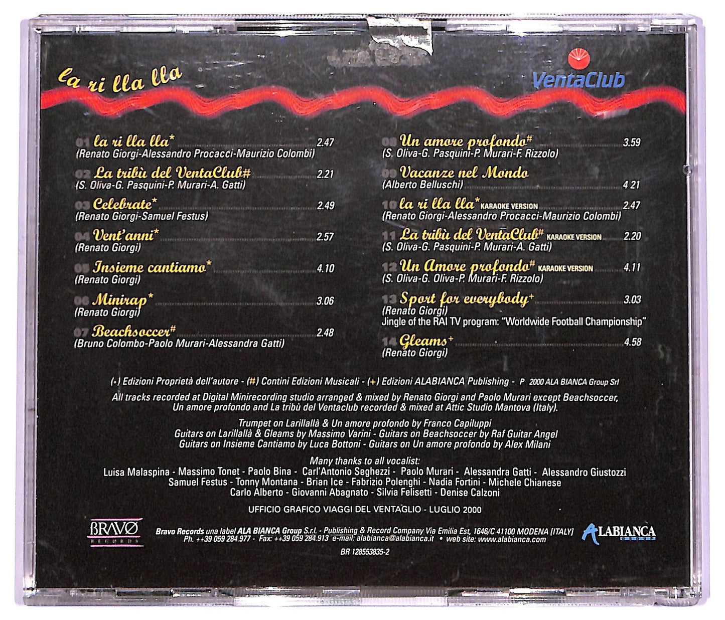 EBOND Various - VentaClub CD CD063815