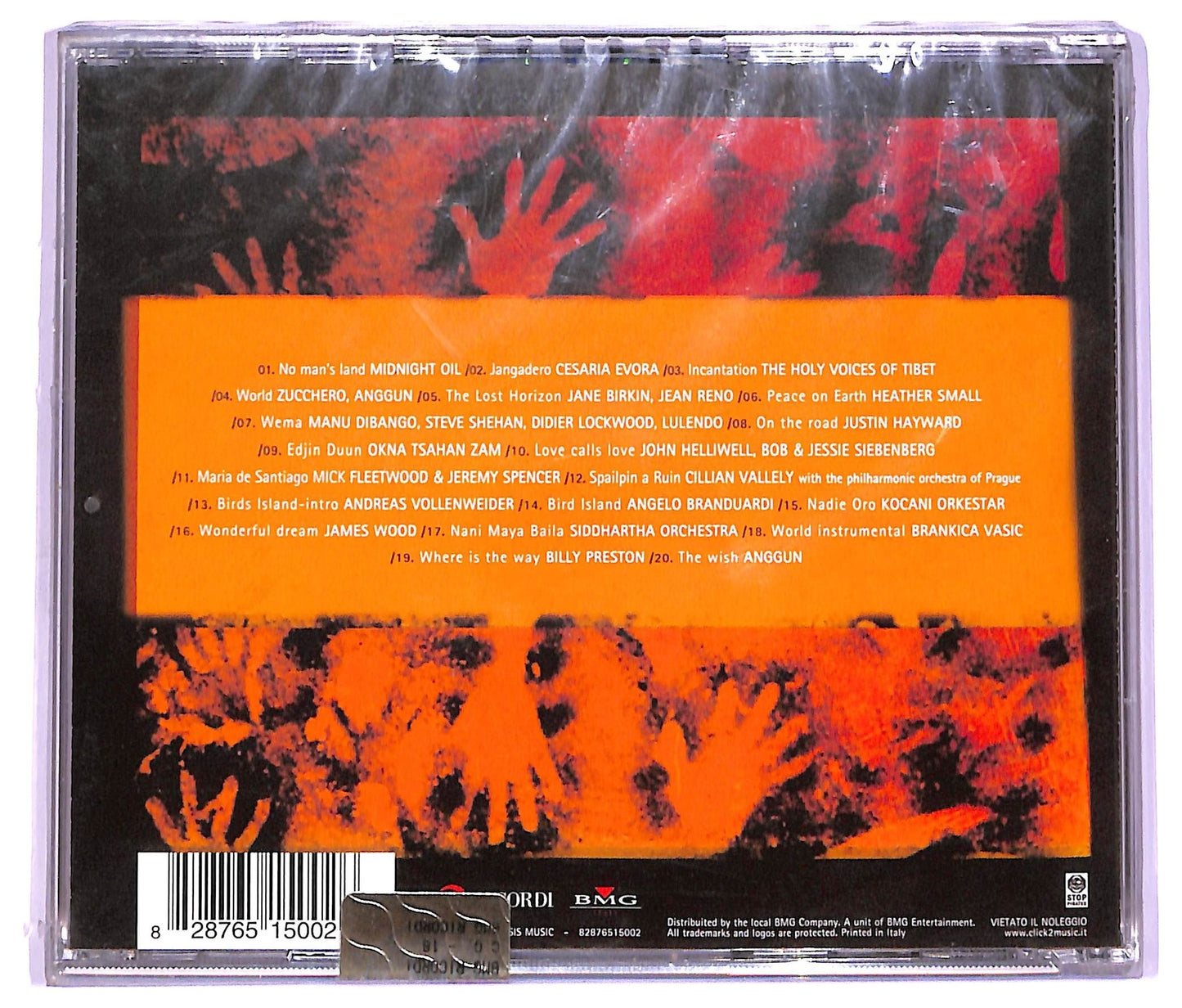 EBOND Alan Simon - Gaia CD CD064064