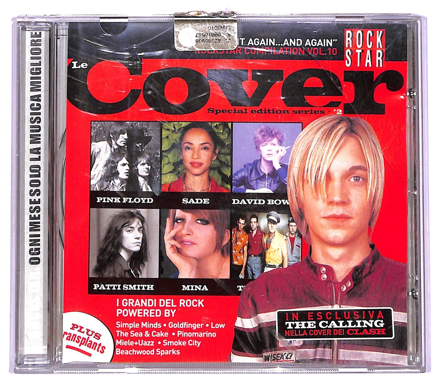 EBOND Rockstar Compilation Special edition Series 2 vol.10 CD CD064165