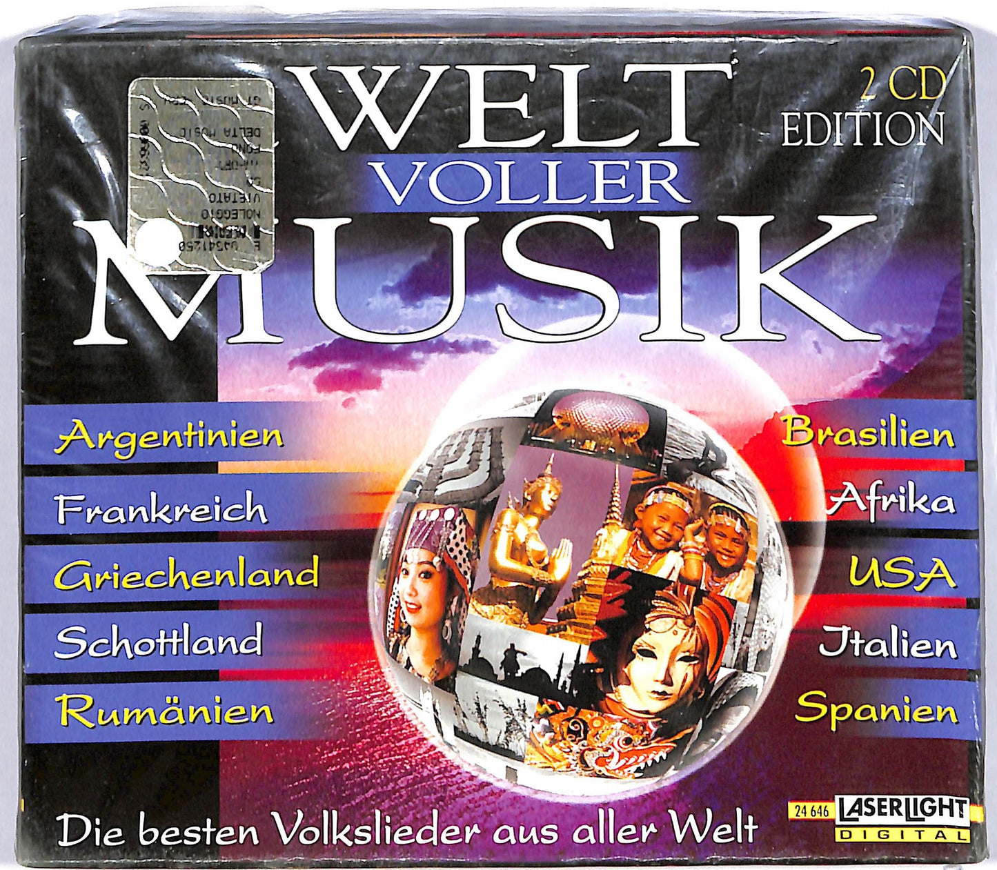 EBOND Various - Eine Welt Voller Musik - Box CD CD064430